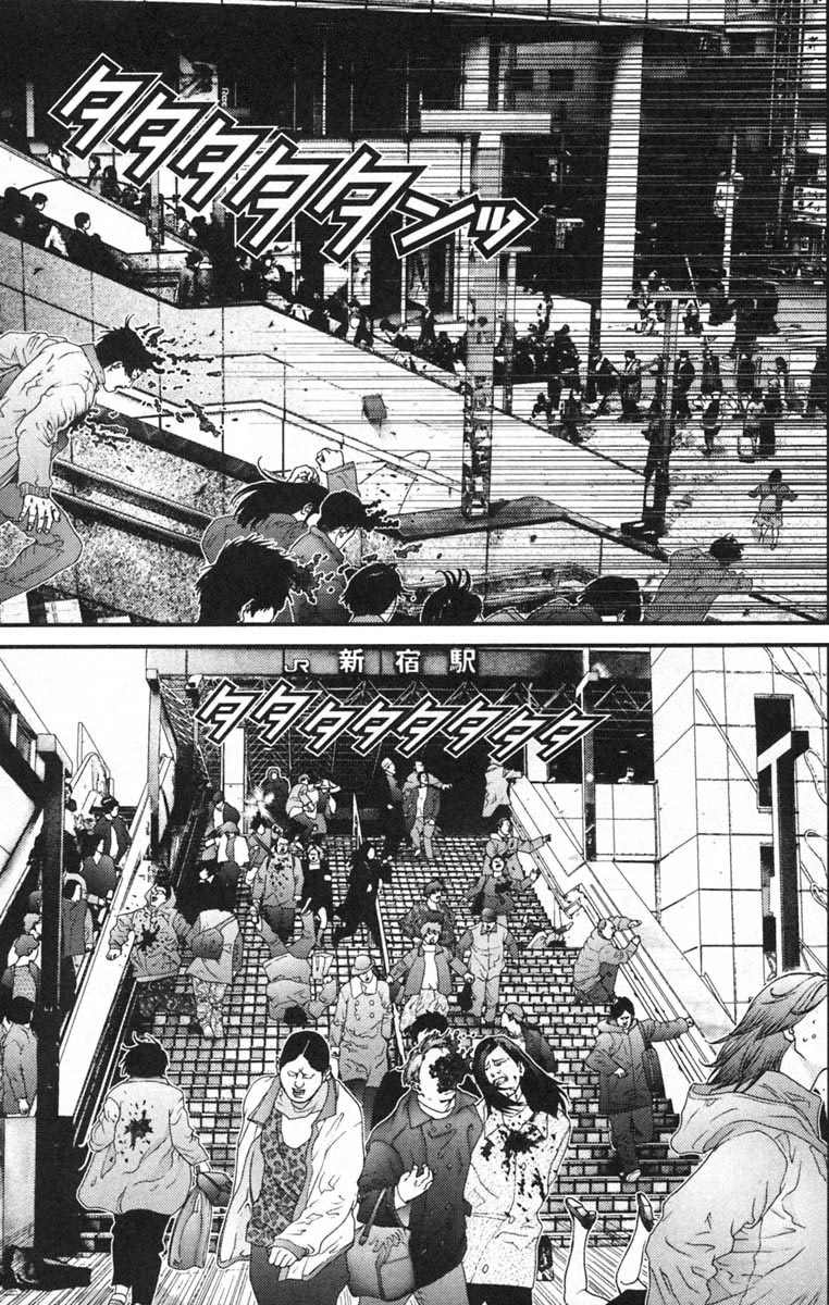 Gantz chap 124