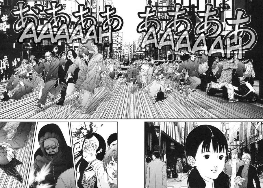 Gantz chap 124