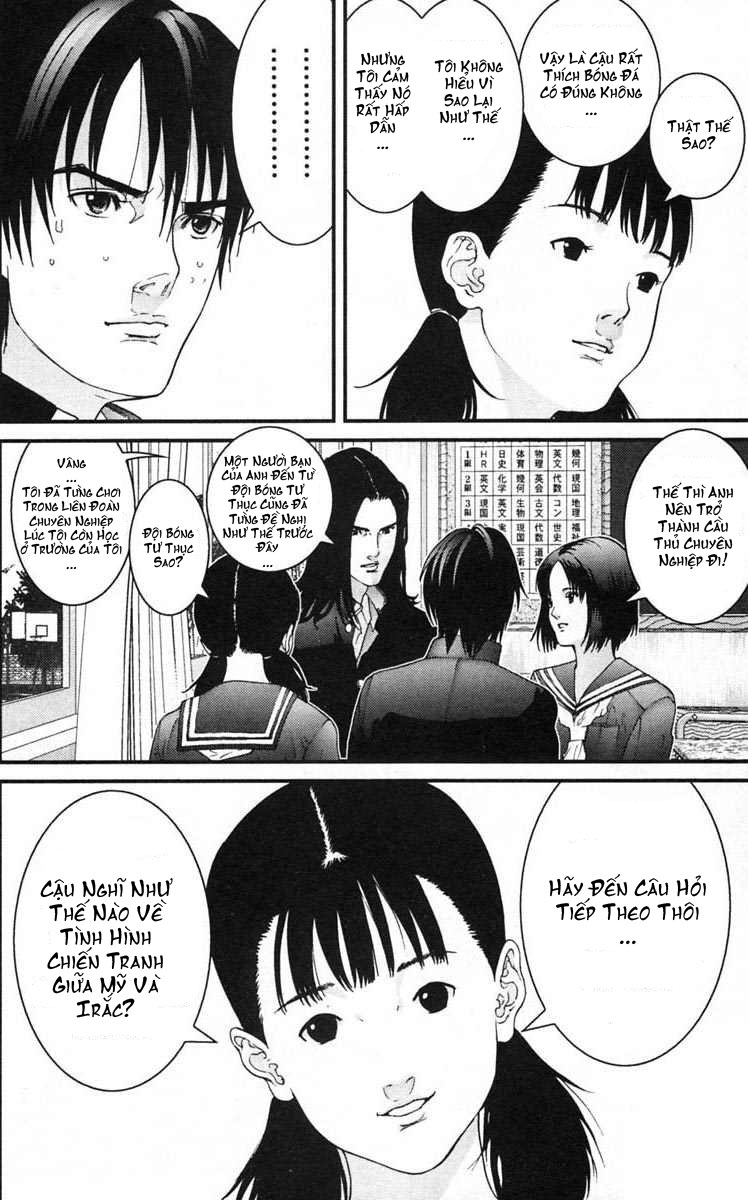 Gantz chap 121