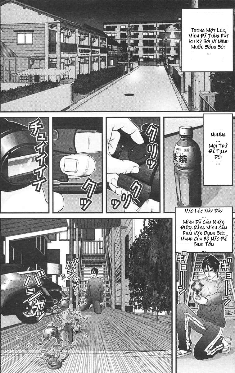 Gantz chap 11
