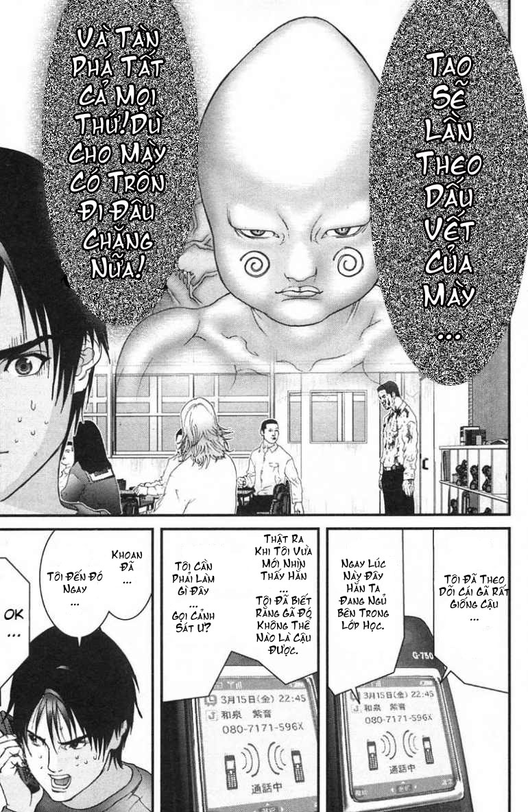 Gantz chap 11
