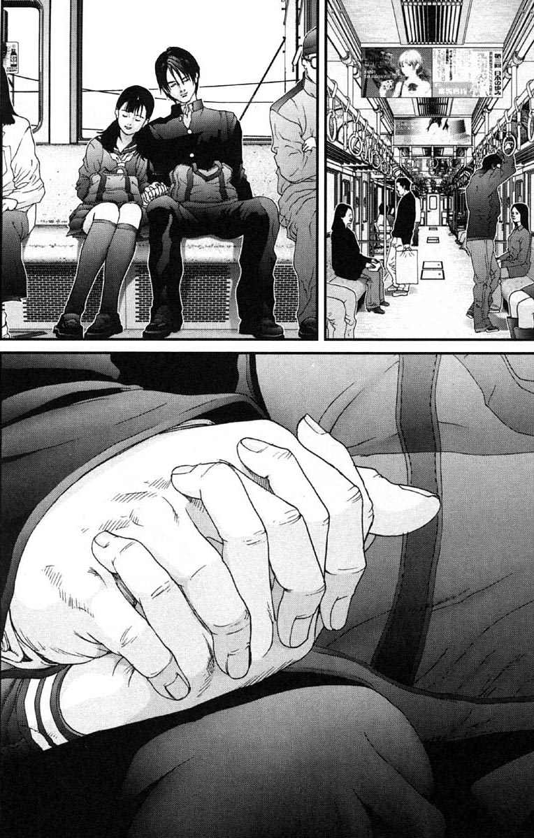 Gantz chap 118