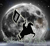 Soldier Of Allah