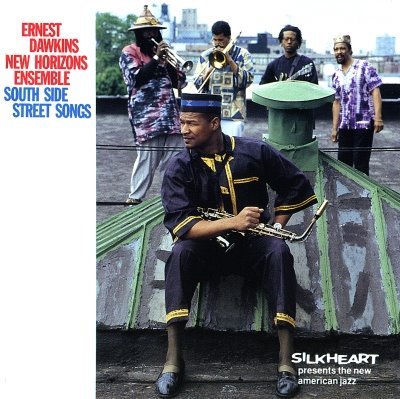 [south+side+street+song.jpg]