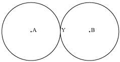 NCERT (CBSE) Class IX Mathematics Solution - Circles
