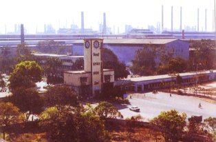Bhilai Steel Plant image
