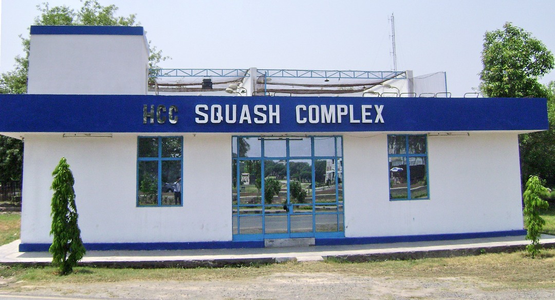 Punjab University, Lahore squash complex