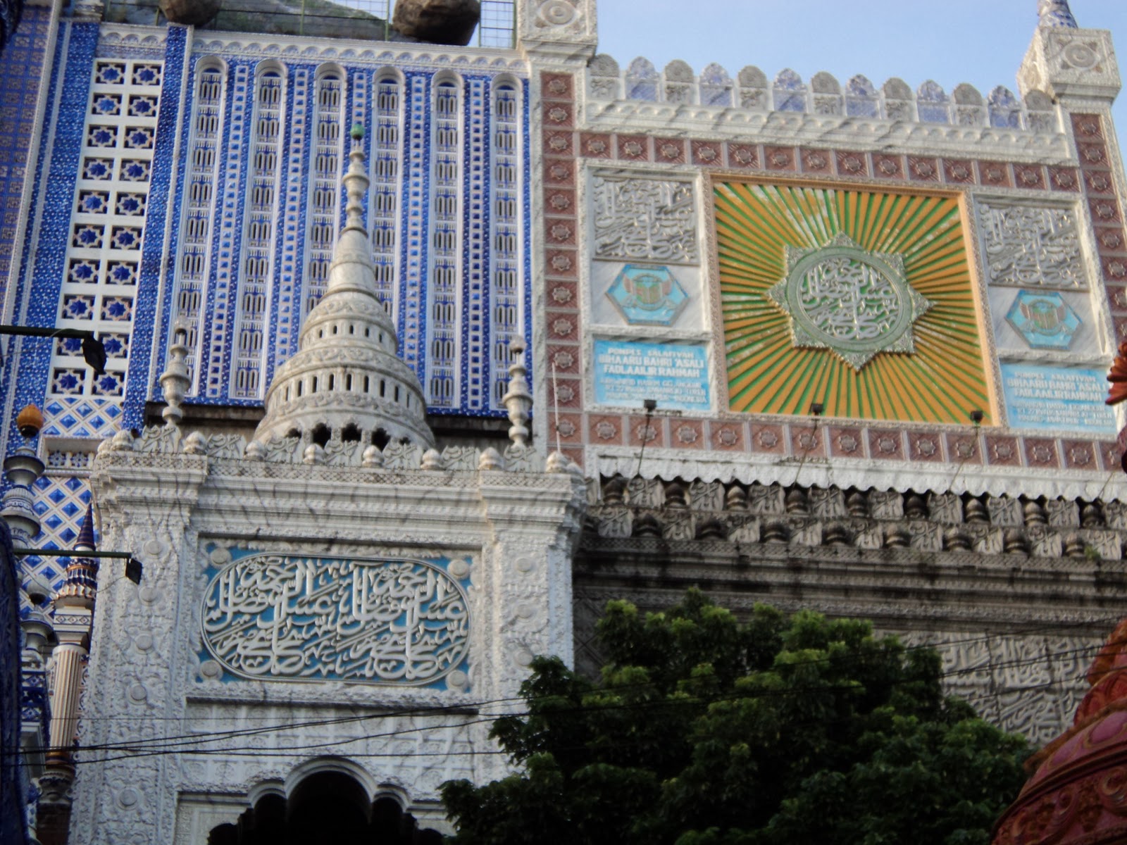 Monggo Mampir: MASJID BESAR TUREN