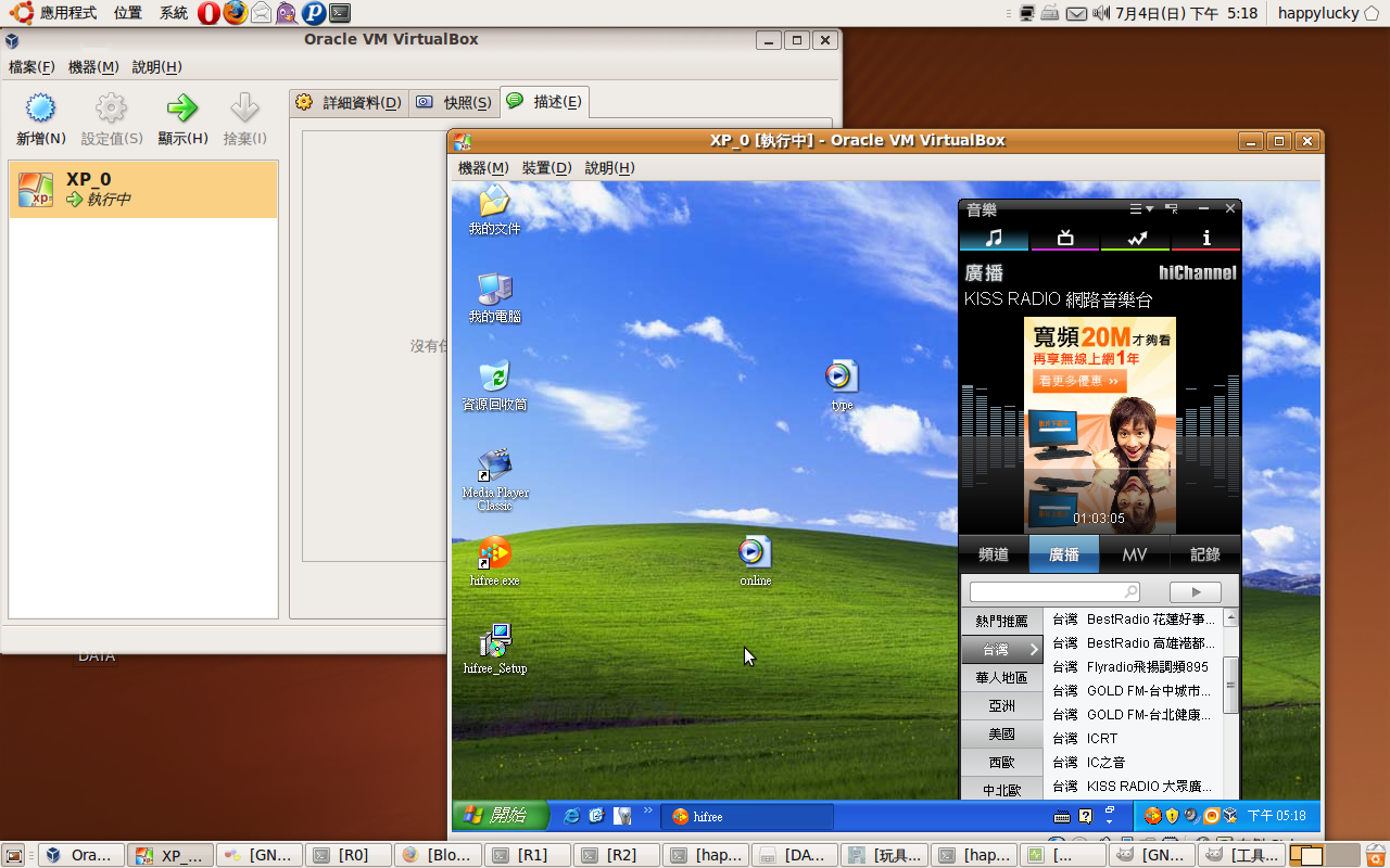 free download virtualbox 64 bit
