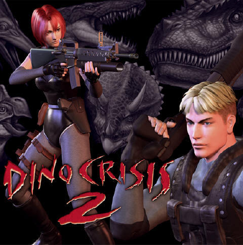 dino4.jpg