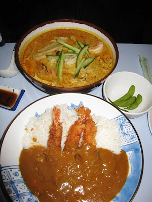 Prawns in curry sauce with rice and a big bowl of soup