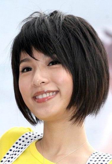 New Short Hairstyle Arts: Asian Hairstyle Round Face