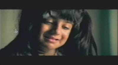 The Truth: DADDY Telugu MOVIE