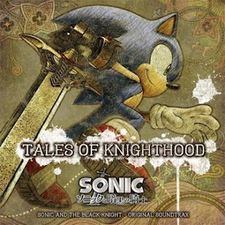 Sonic+and+the+Black+Knight+tales+of+knighthood.png
