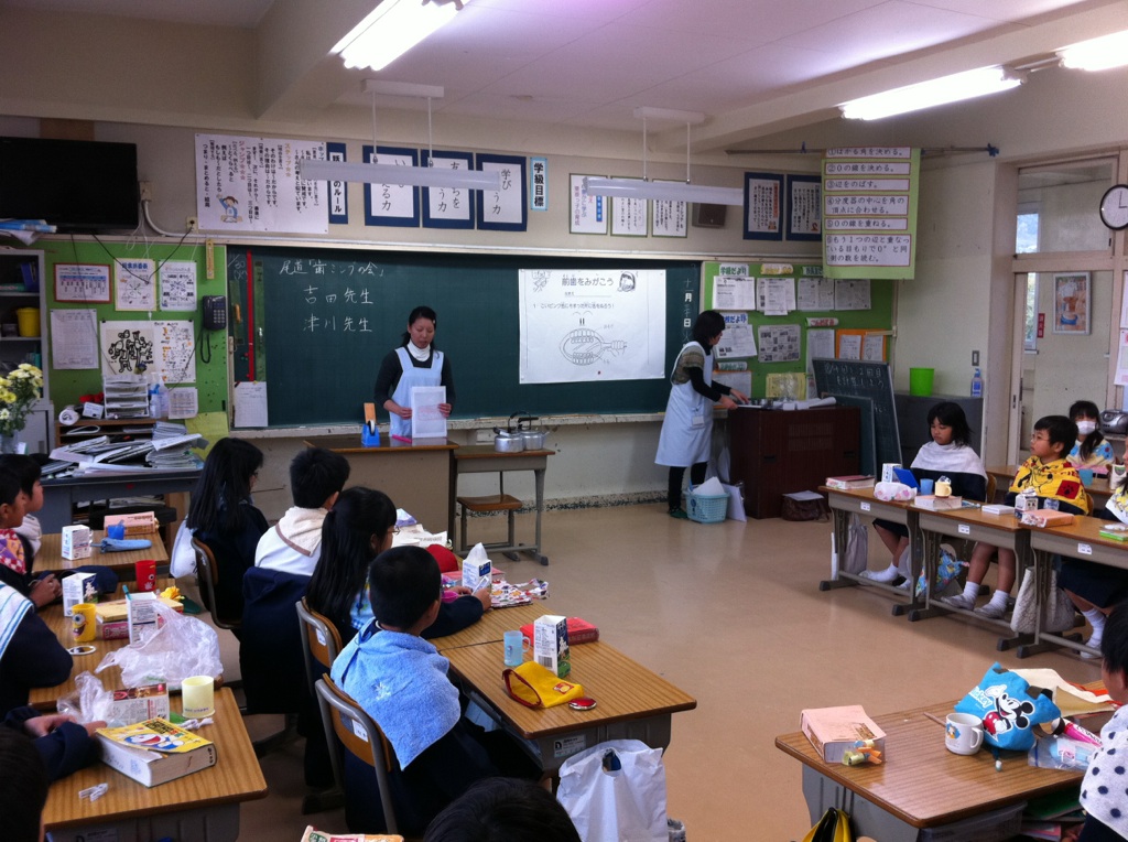 尾道市立栗原小学校のブログ