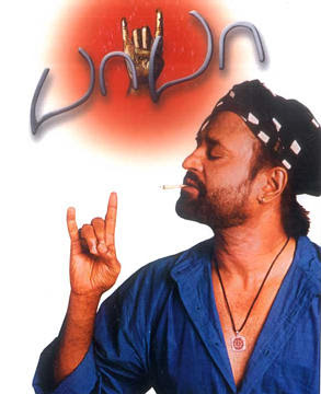 Baba.jpg