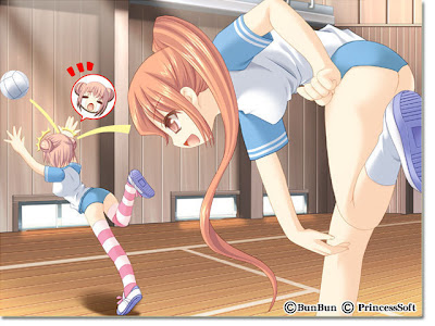 Forum Image: http://4.bp.blogspot.com/_MwgGjFjPkbI/SYyEQy-ax_I/AAAAAAAAAEA/Azx1HPTkf3Q/s400/anime+dodgeball.jpg
