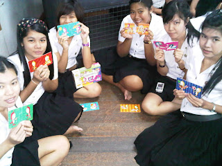 Learning Materials for Early Childhood