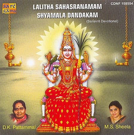 vishnu sahasranamam english pdf vishnu sahasranamam english pdf