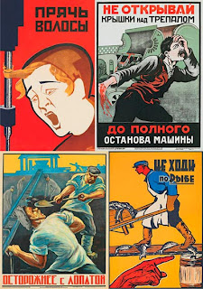 Старые советские плакаты по технике безопастности
