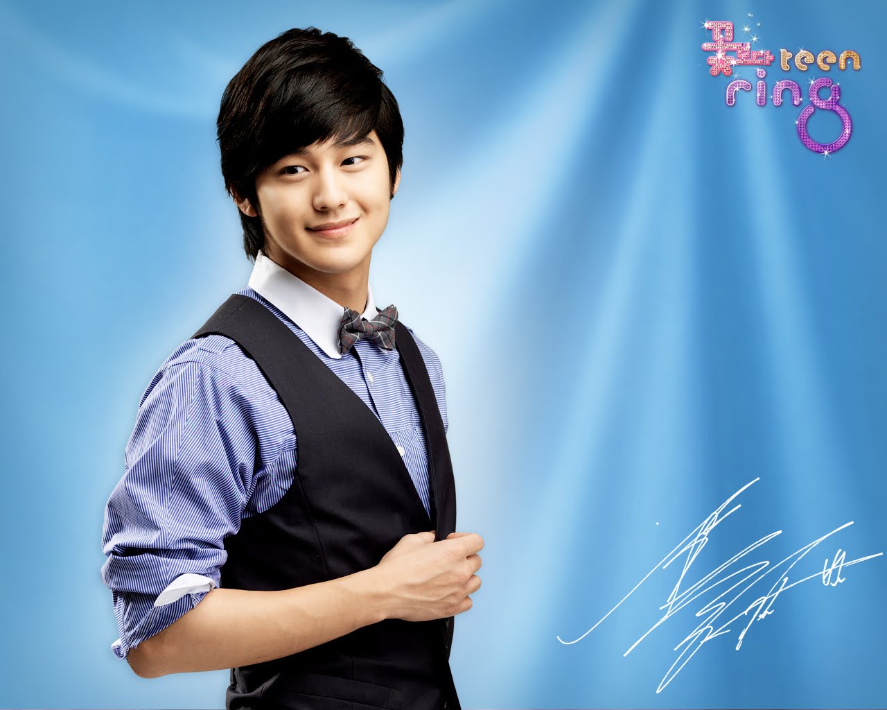 Boys Over Flowers Spain Gallery LG Teen Ring (Kim Bum/ So Yi Jung) HQ