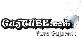 GujTube.com - A Place for Gujarati Videos