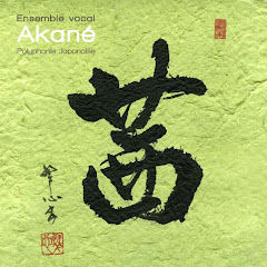 ● CD ●     " Polyphonie Japonaise " ●
