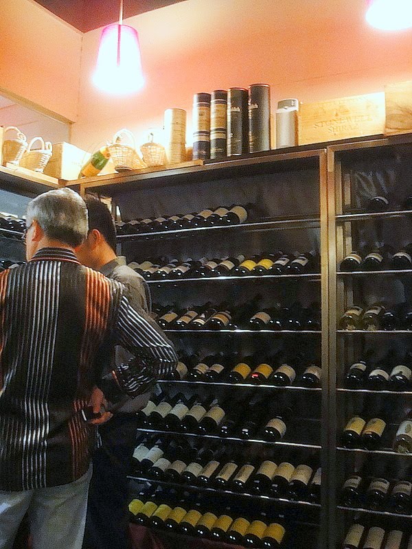 Eat Drink KL The Wine House