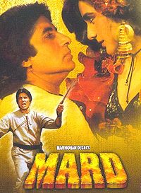 amitabh bachchan songs free download don amitabh bachchan songs free download don