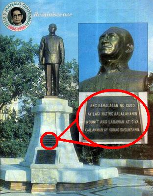 In Defense of the Church: Sumasamba sa rebulto, lumipat sa Iglesia ni ...