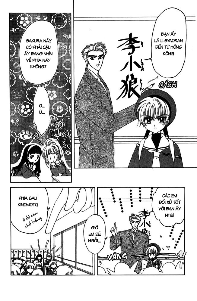 Card Captor Sakura chap 8