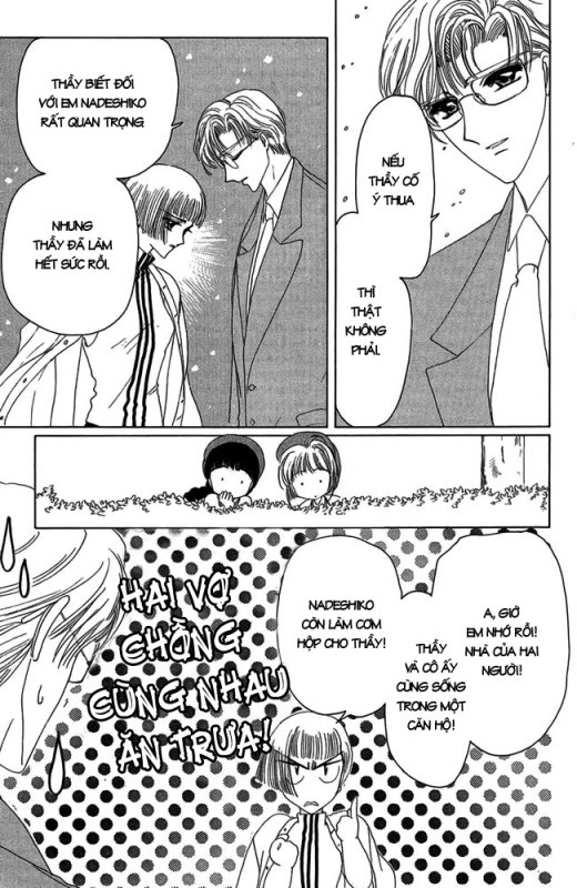 Card Captor Sakura chap 7