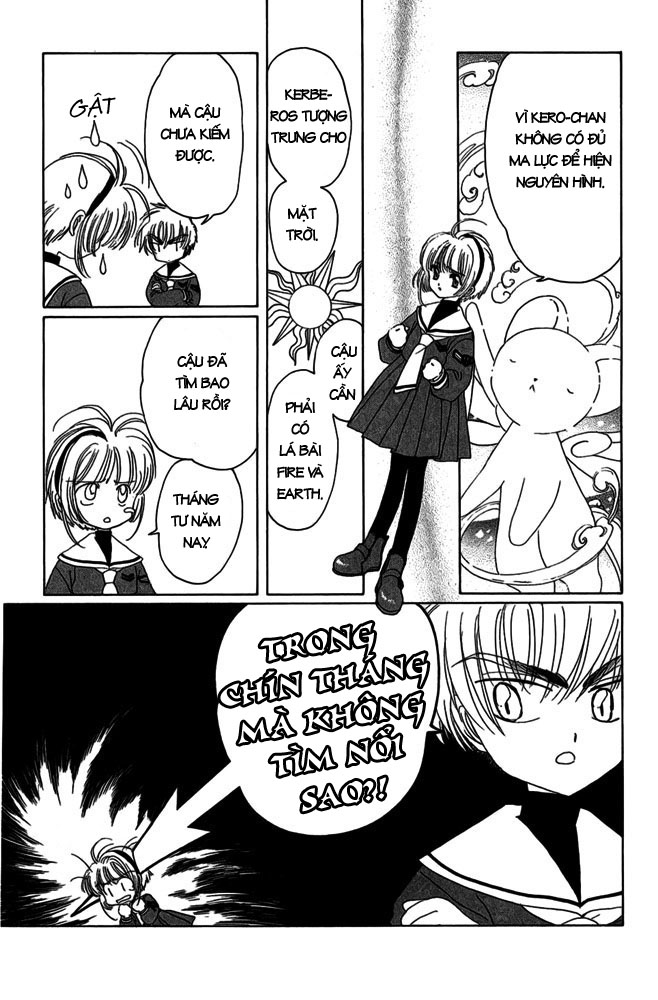 Card Captor Sakura chap 8