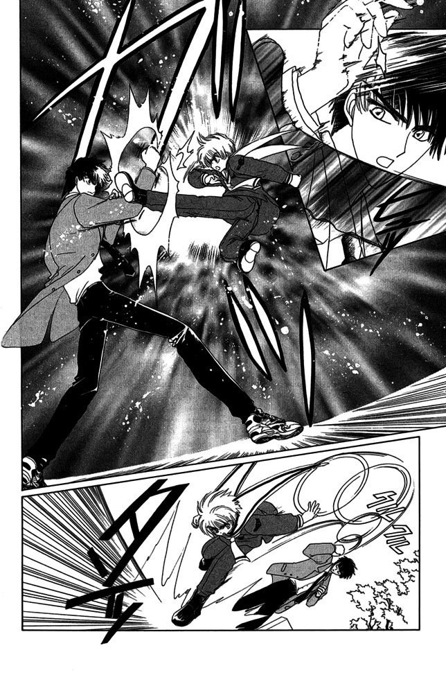 Card Captor Sakura chap 8