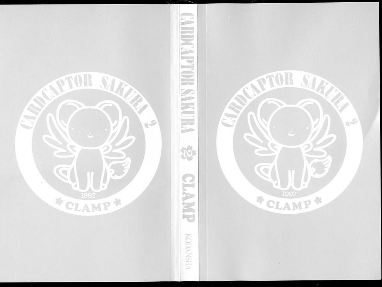 Card Captor Sakura chap 6