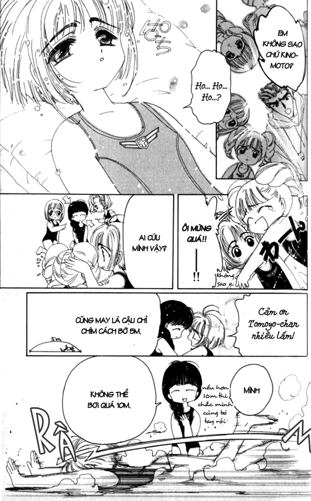 Card Captor Sakura chap 5