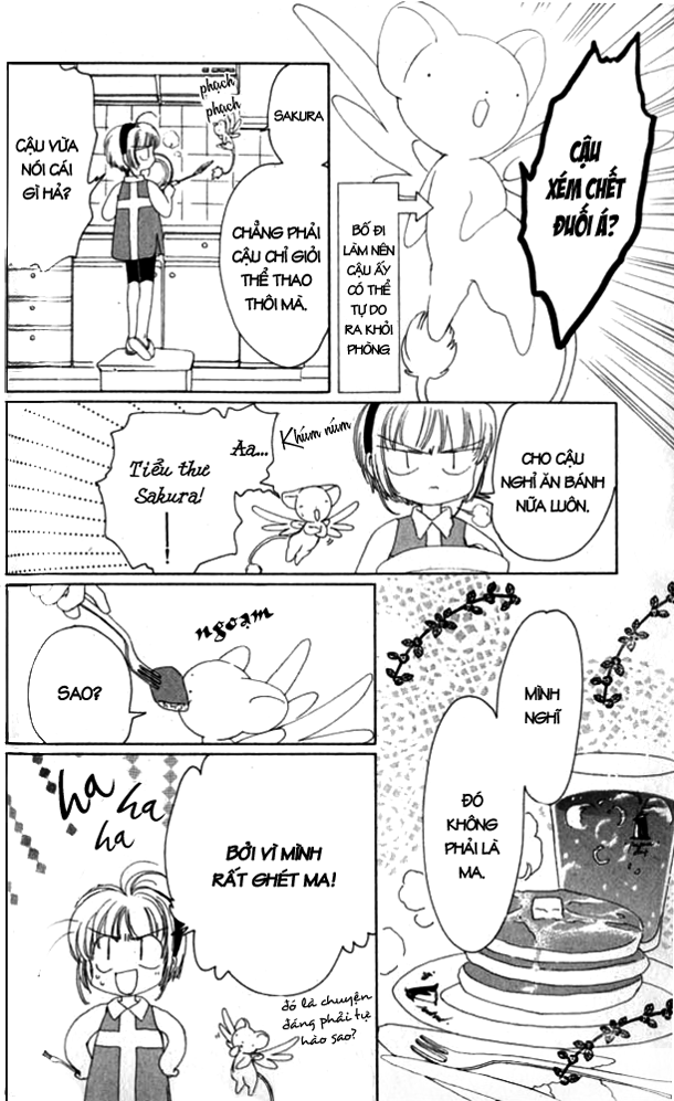 Card Captor Sakura chap 5