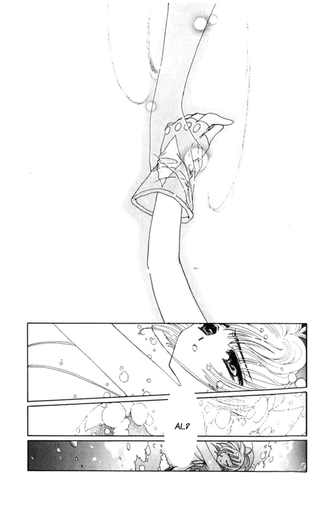 Card Captor Sakura chap 4