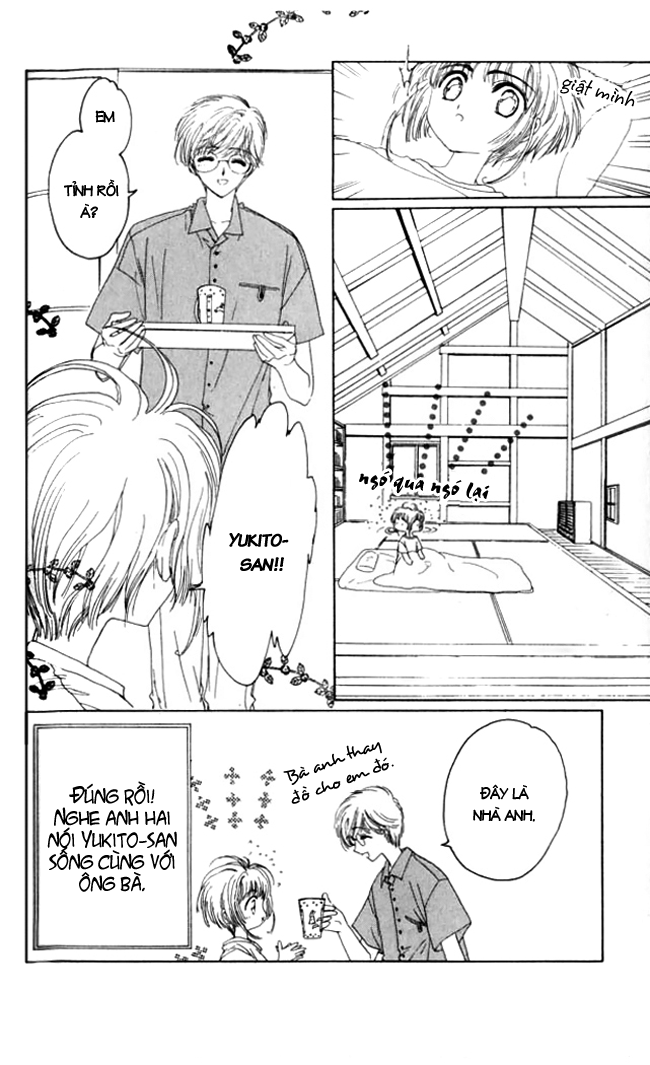 Card Captor Sakura chap 4
