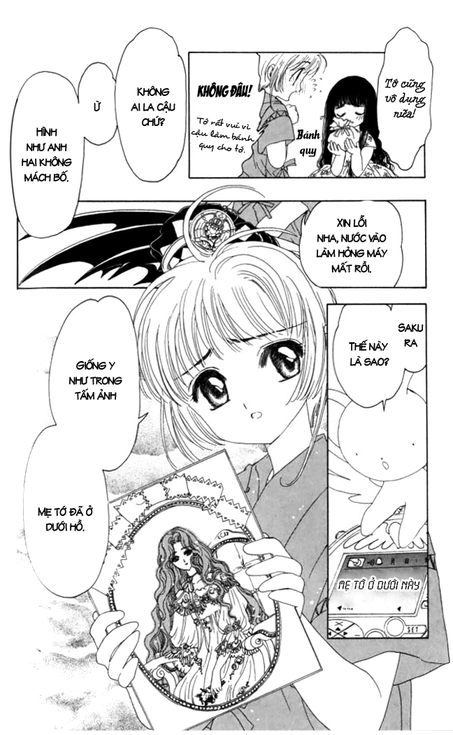 Card Captor Sakura chap 4