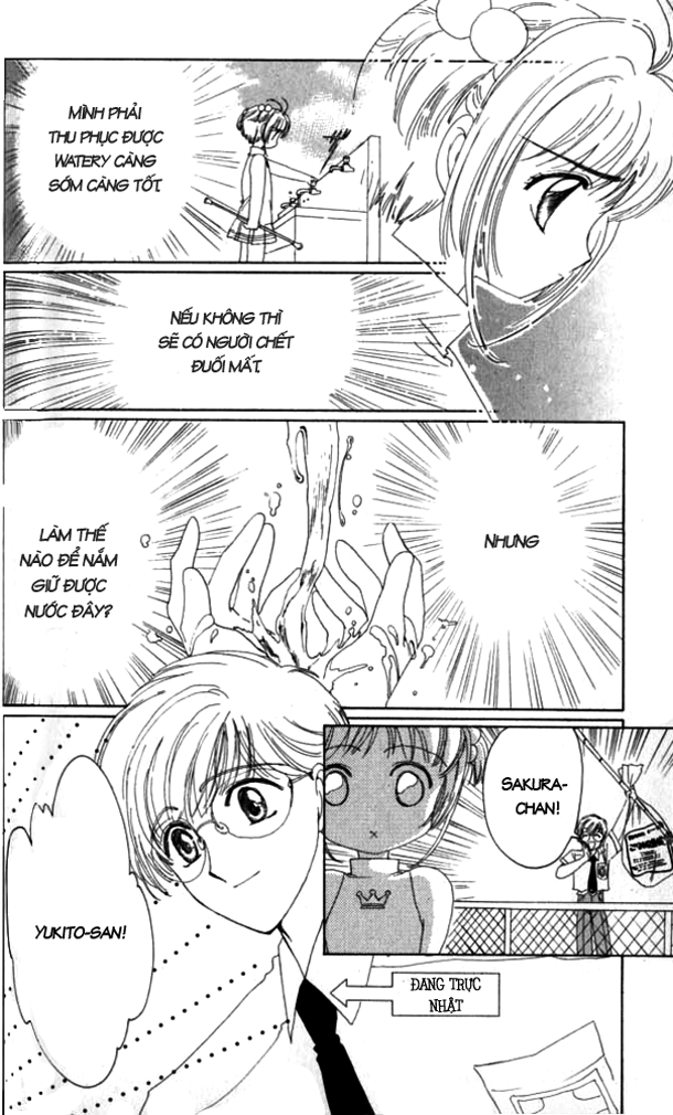 Card Captor Sakura chap 5