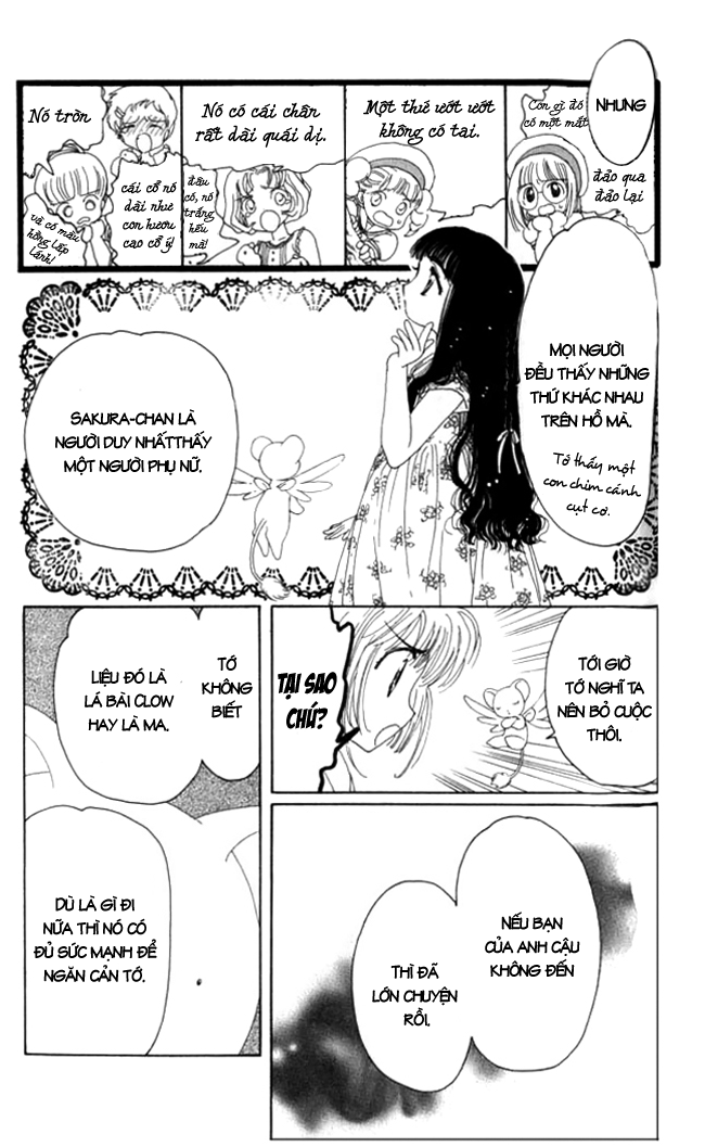 Card Captor Sakura chap 4
