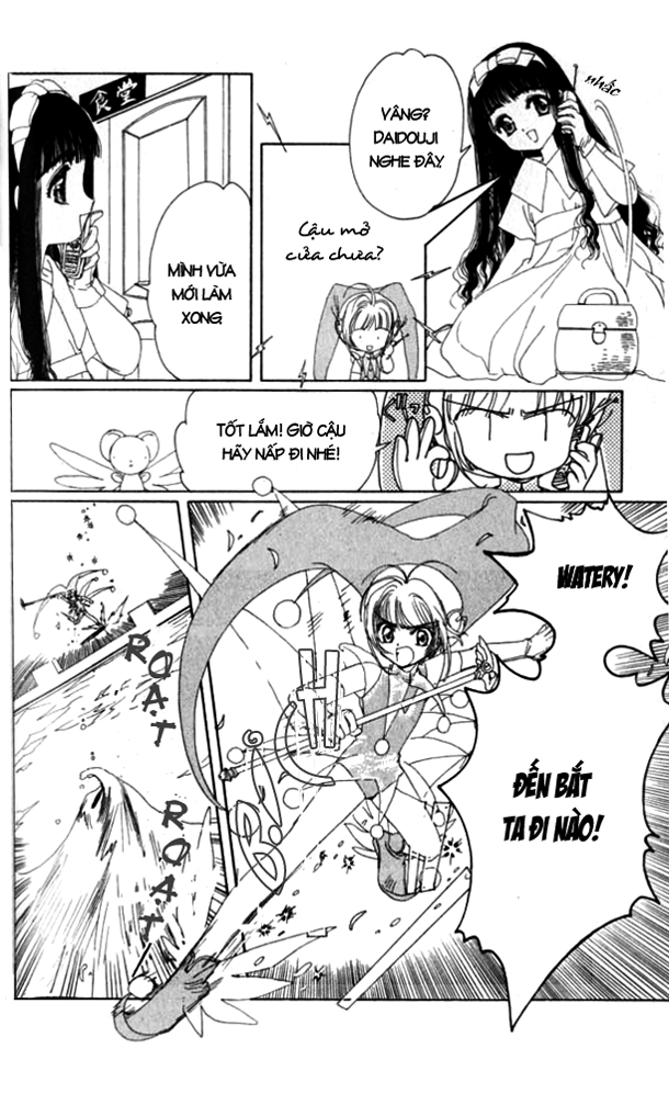Card Captor Sakura chap 5