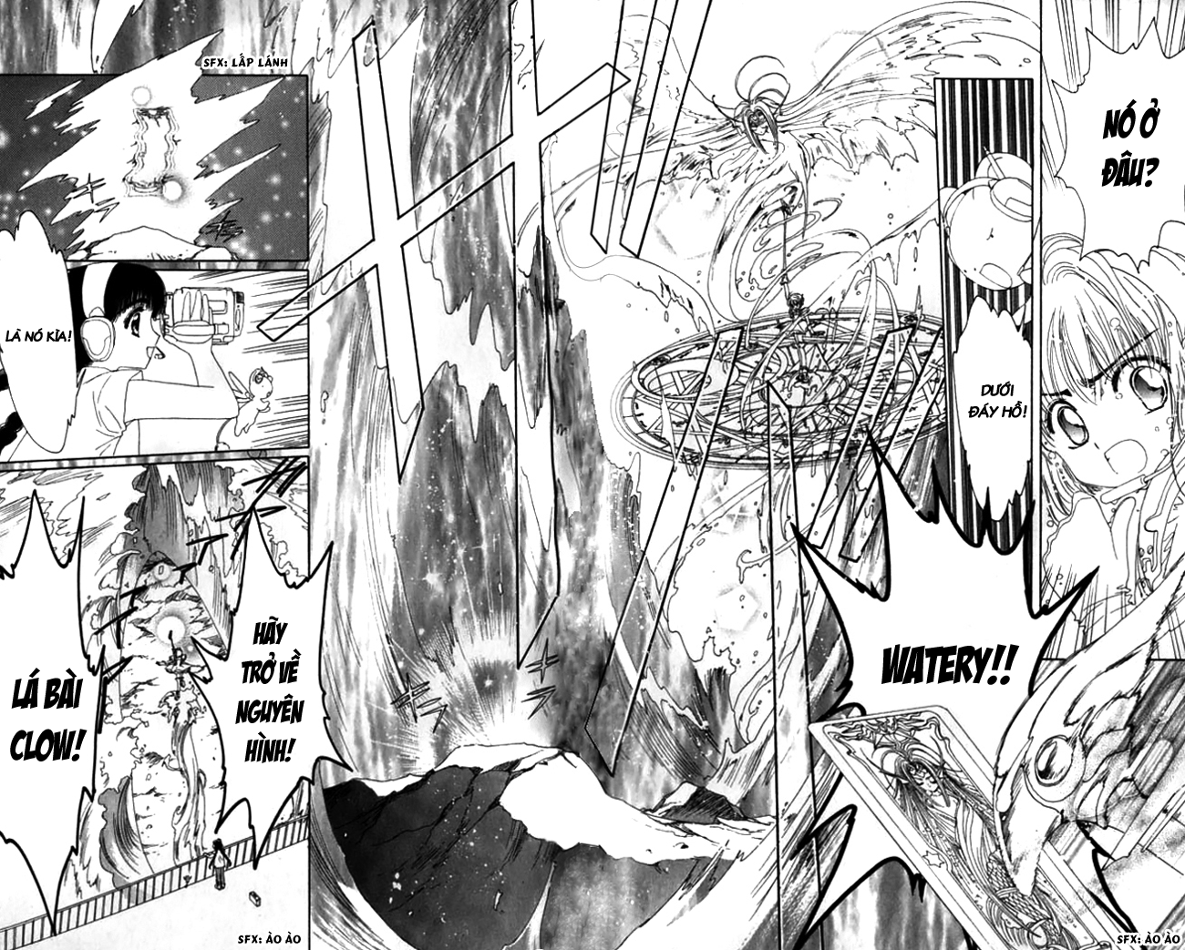 Card Captor Sakura chap 4