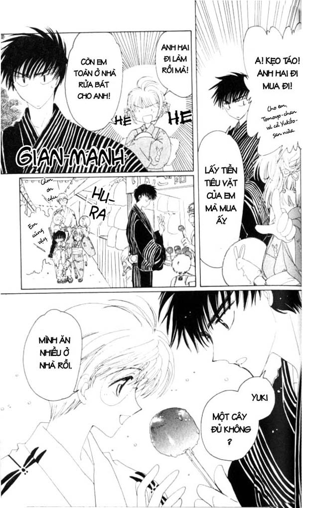 Card Captor Sakura chap 3