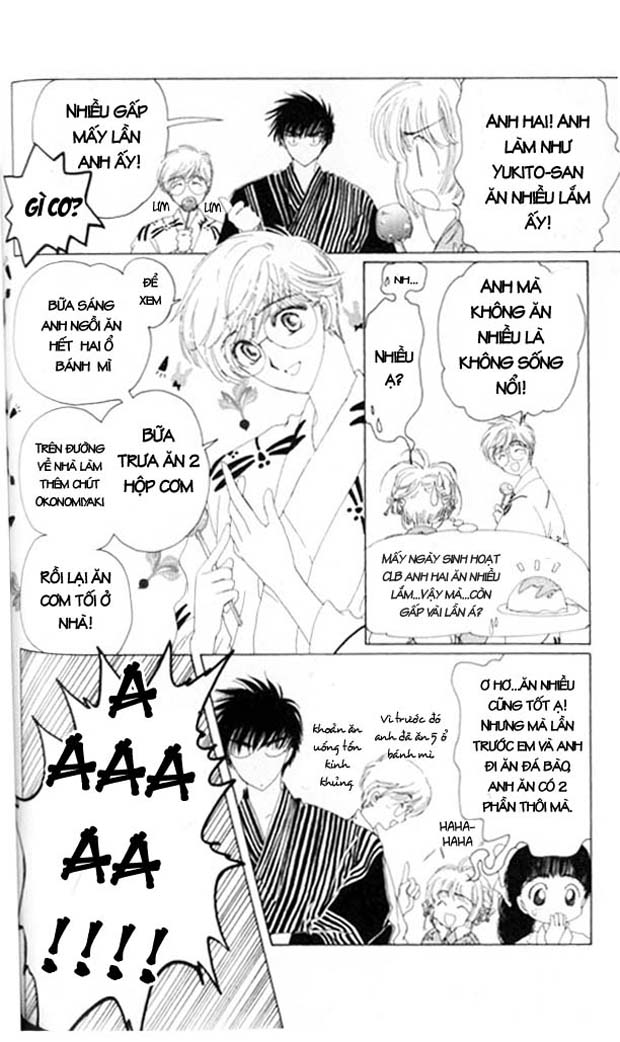 Card Captor Sakura chap 3
