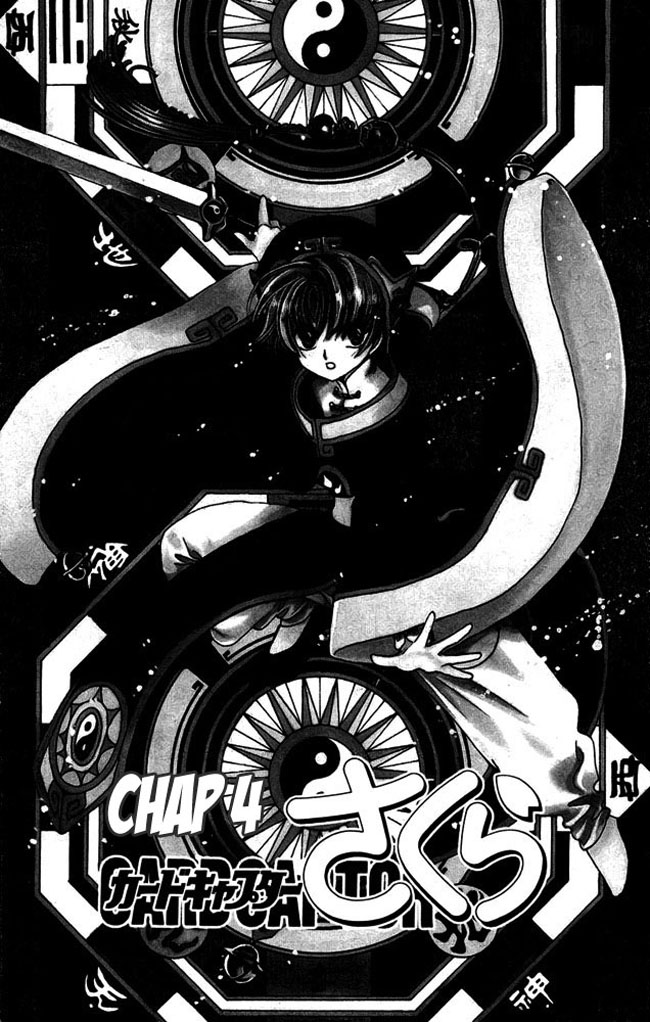 Card Captor Sakura chap 9