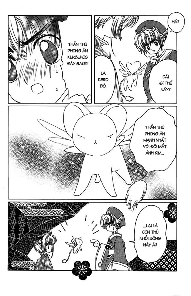 Card Captor Sakura chap 9
