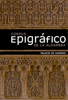 Corpus Epigráfico de la Alhambra - Palacio de Comares