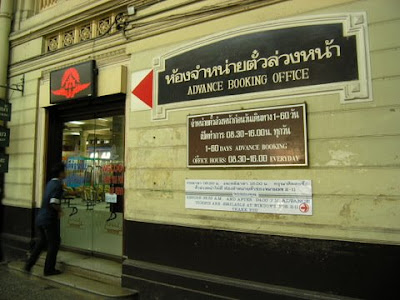 Tren en Tailandia: Rutas, Reservas... - Foro Tailandia